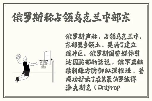 晚上睡不着瞅瞅看点B站