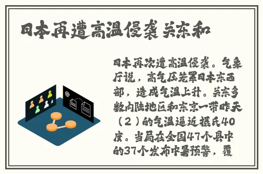 网曝吃瓜 独家黑料 每日吃瓜