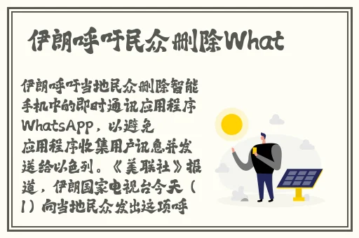 无限看片的免费视频下载在线